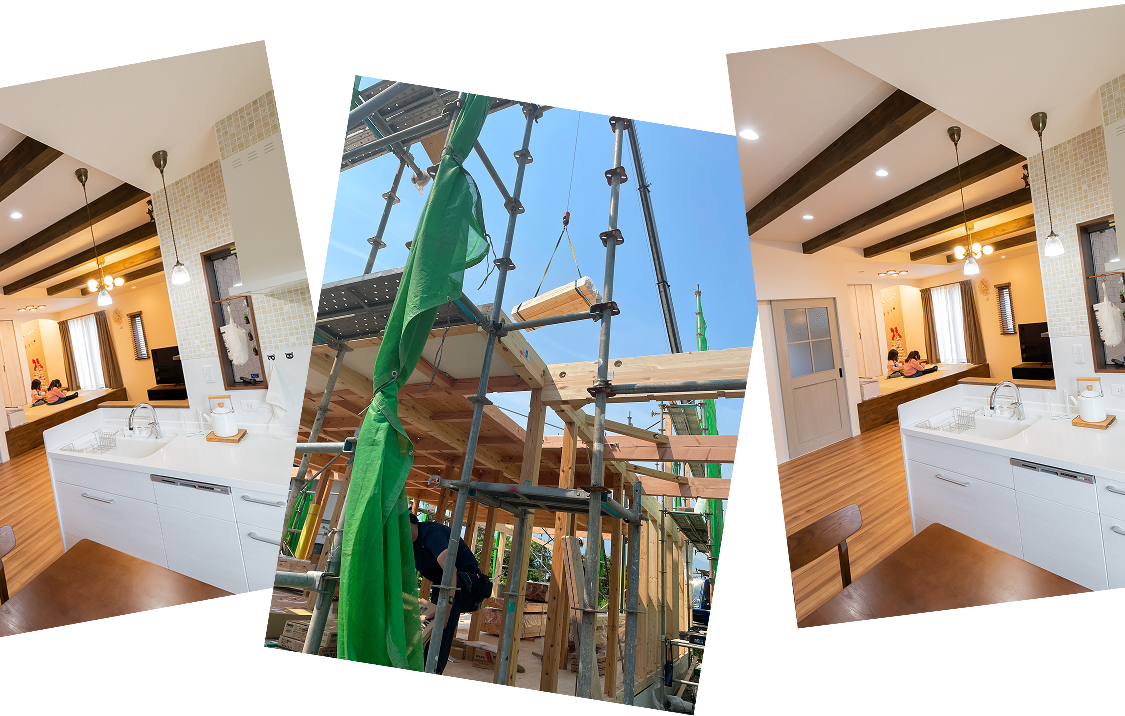 施工例イメージ