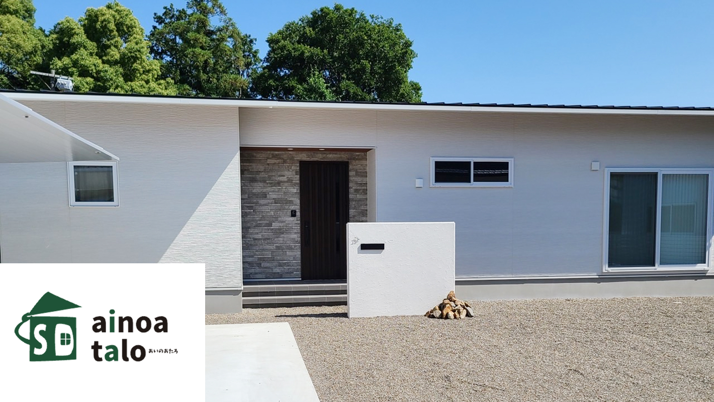 プライム仕様住宅・白とブラウンの外観デザイン