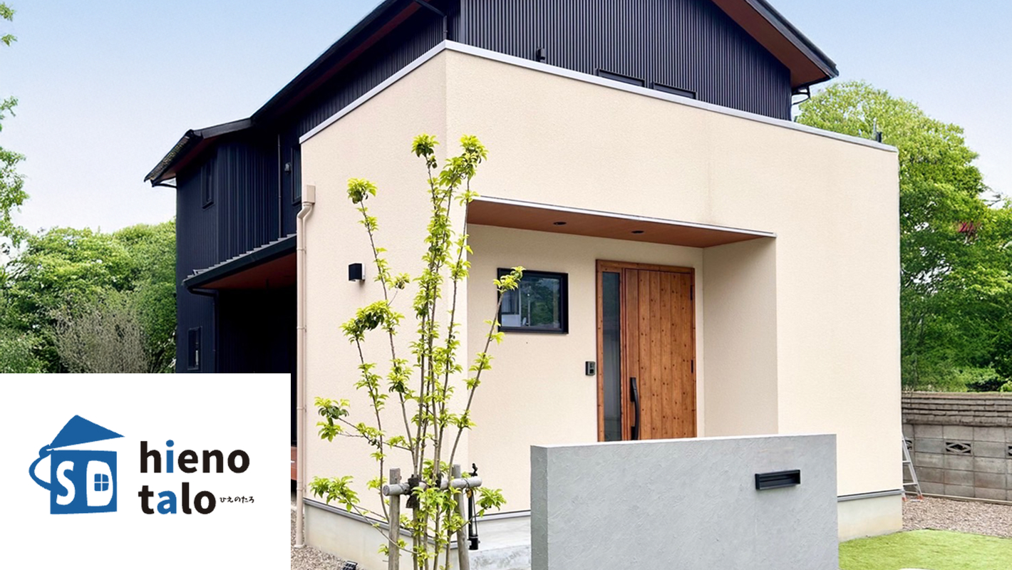 スタンダード仕様住宅・モダンなキッチンとダイニング空間